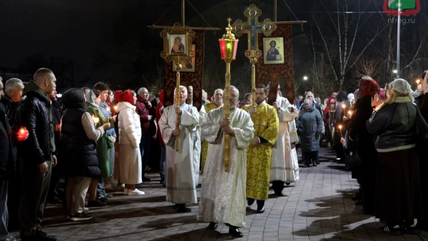    Фото администрации Наро-Фоминского городского округа