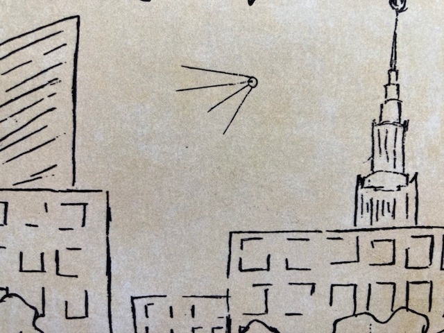 Обложка книги. Фото автора.