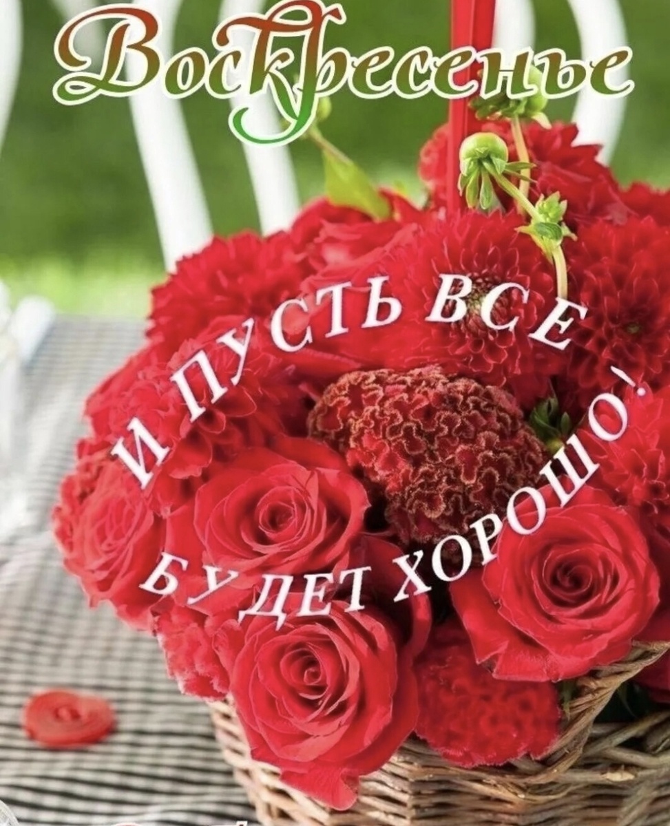 С просторов интернета. 