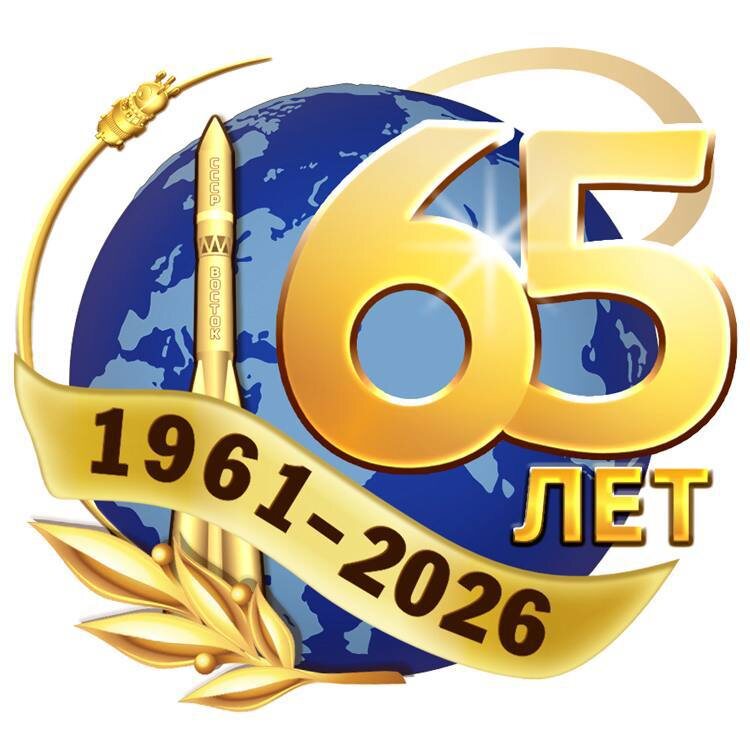 📸 Фото: сгенерировано ИИ, ИА Караван Инфо