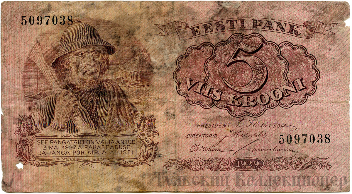пять эстонских крон 1929 года