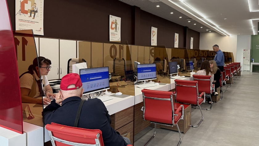    Фото правительства Кировской области