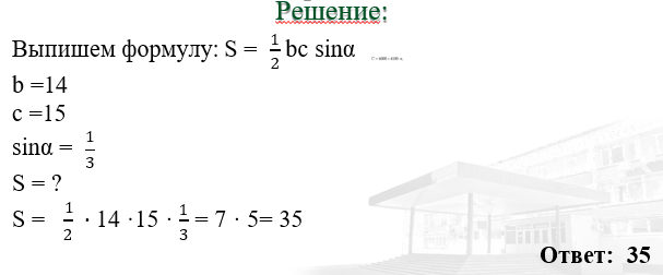 -2-2