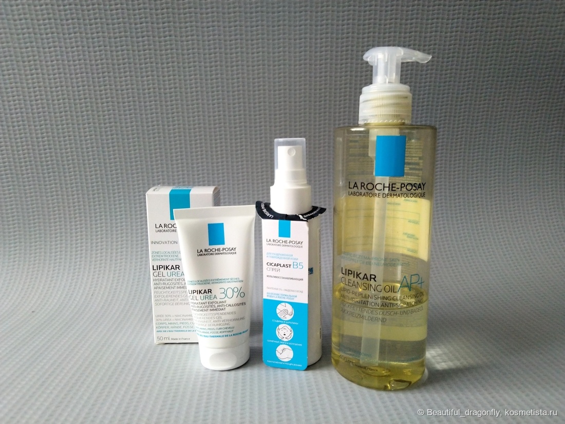 Липидовосполняющее смягчающее масло для ванны и душа, увлажняющий гель с мочевиной Lipikar Urea 30% и Мультивосстанавливающий спрей для младенцев, детей и взрослых Cicaplast B5 от La Roche-Posay