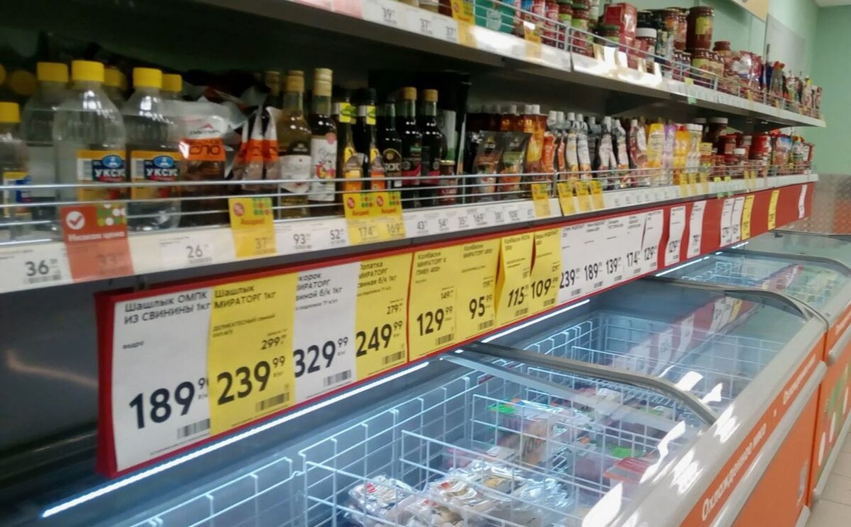 Инфляция: мы на пике или только разгоняемся? Цифры Росстата говорят одно, а наш кошелёк — другое. Разбираемся, кому верить.