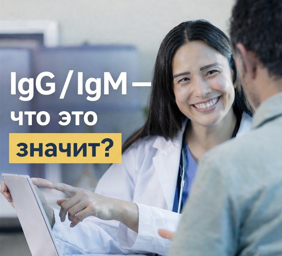 Разберёмся на простом примере 👇