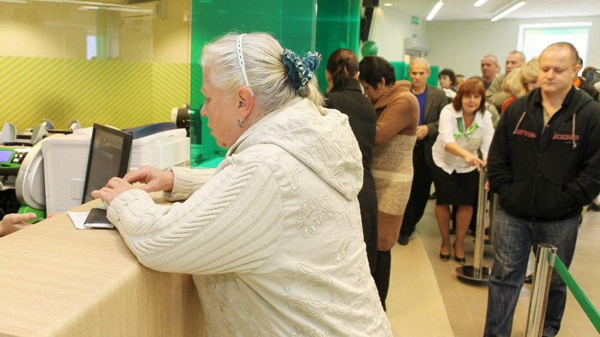 Банковская система держится на уверенности людей, что деньги в безопасности
