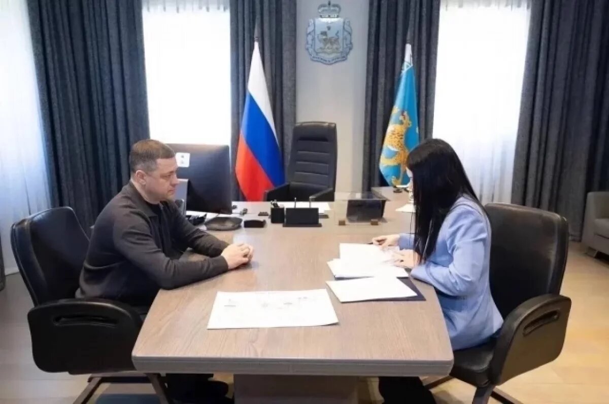    Новый турмаршрут будет организован по югу Псковской области