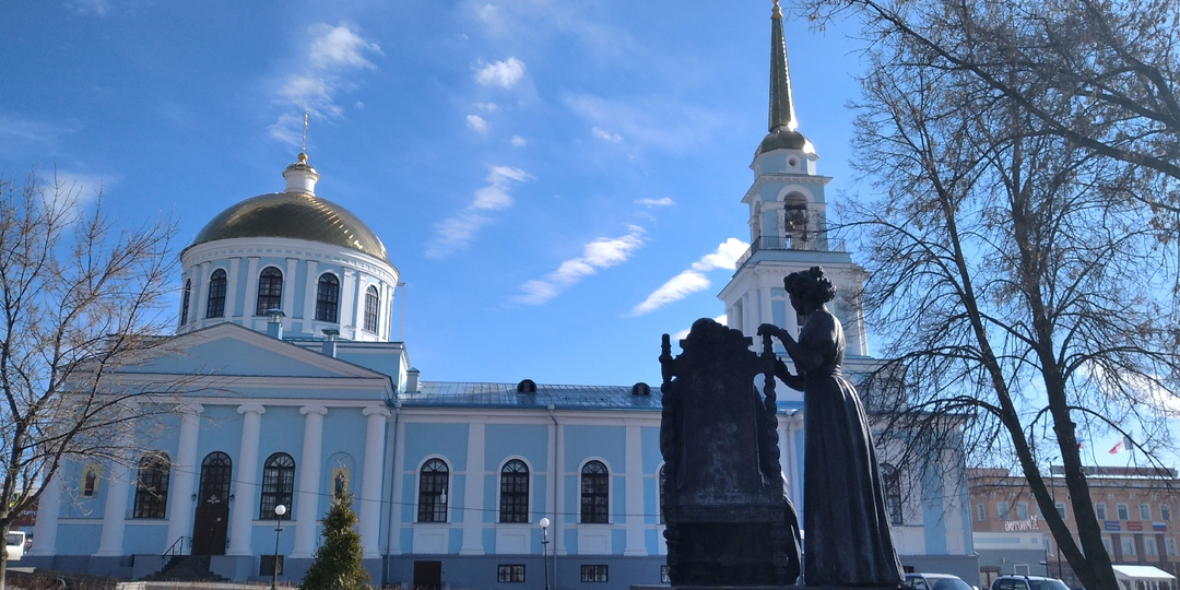 Праздники 12 апреля 2026г.