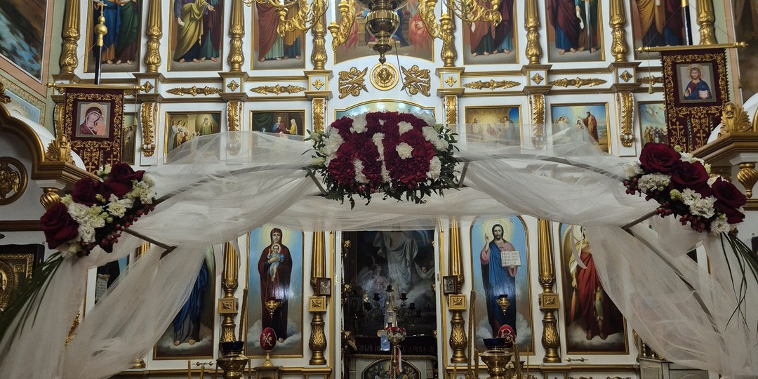 Христос Воскресе