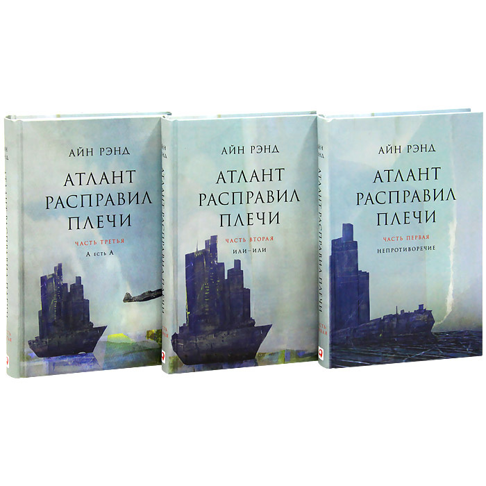 из открытого источника