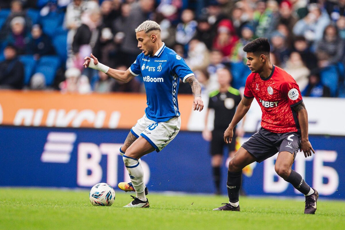 Бителло и Йомар Роча