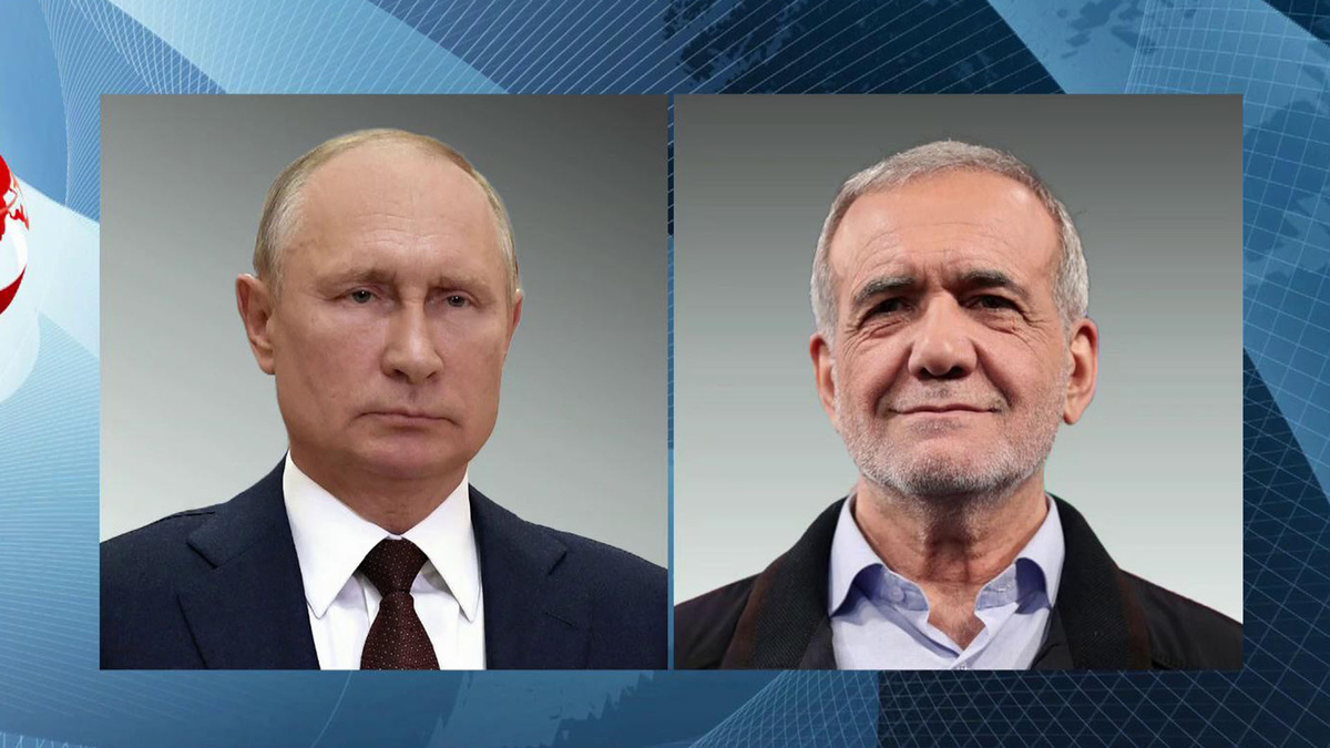    Первый канал