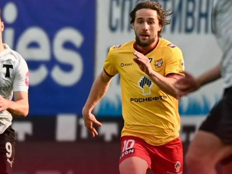     Фото с официального канала ПФК "Арсенал"