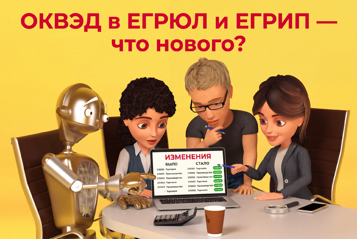 Что было, что будет -чем сердце успокоится?