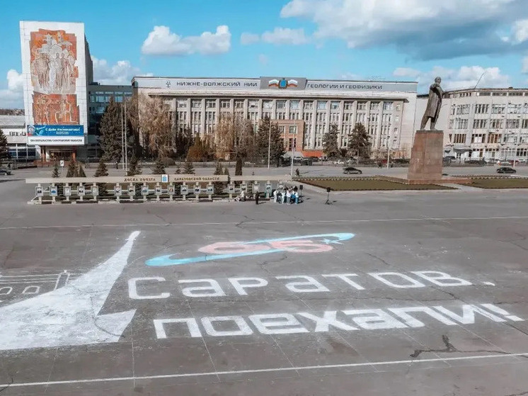     Фото: городская администрация