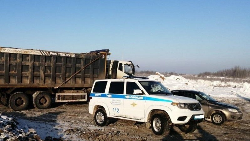    Фото: Минэкологии МО