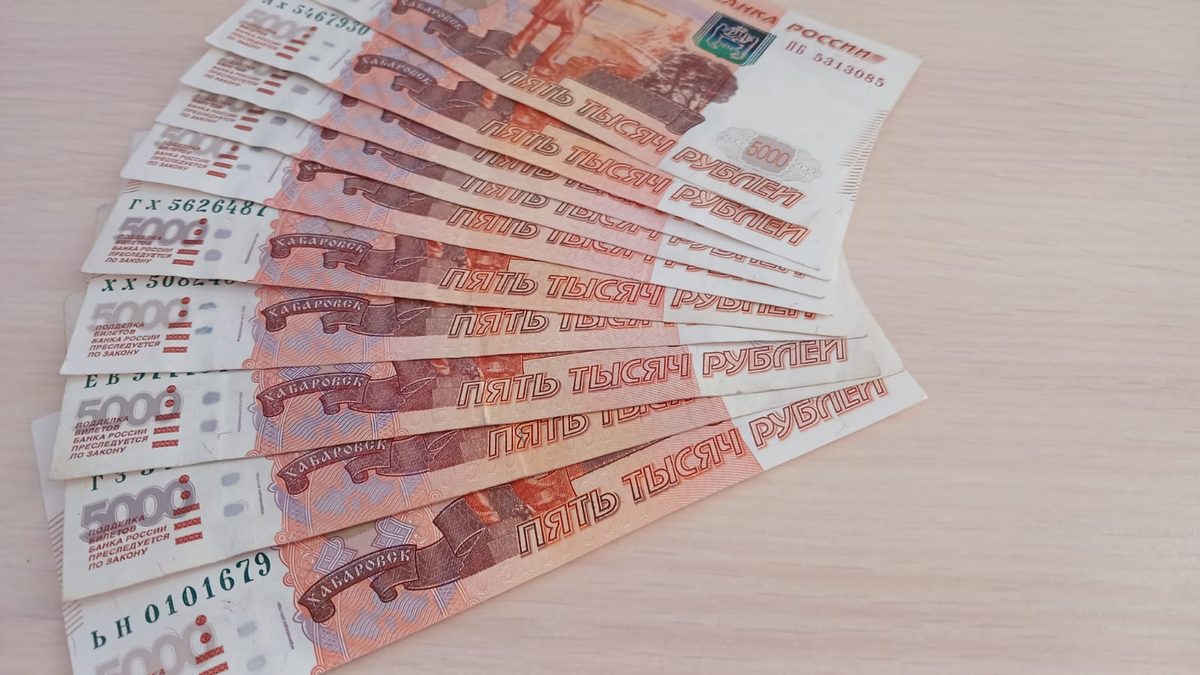     Апайым мине “ҡара исемлек” кә керетте...