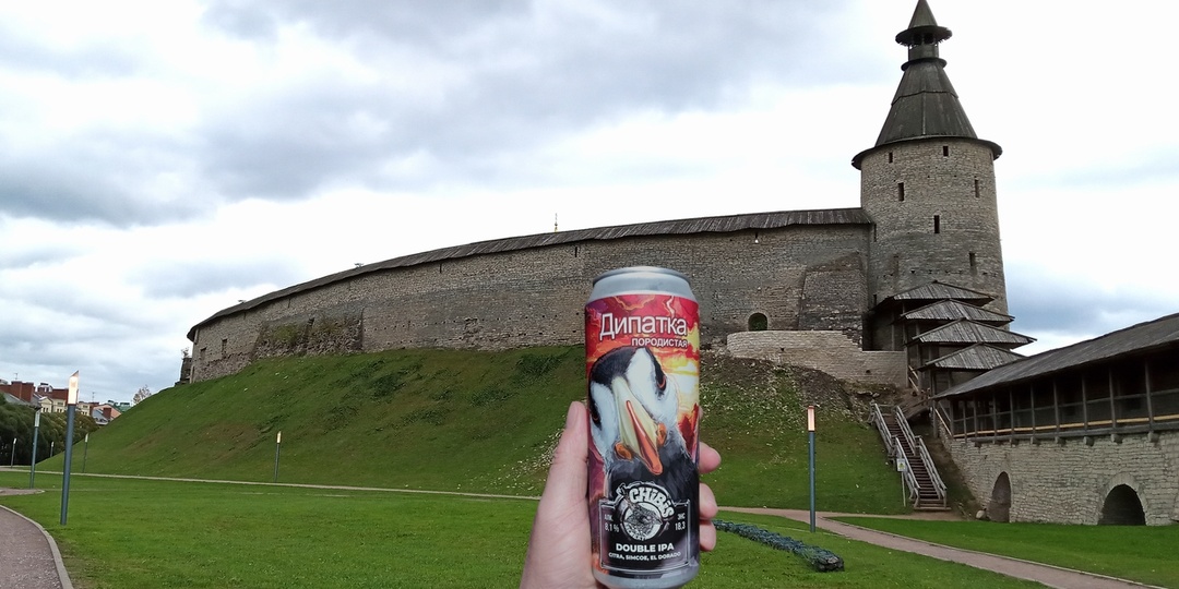 Пробуем породистую дипатку