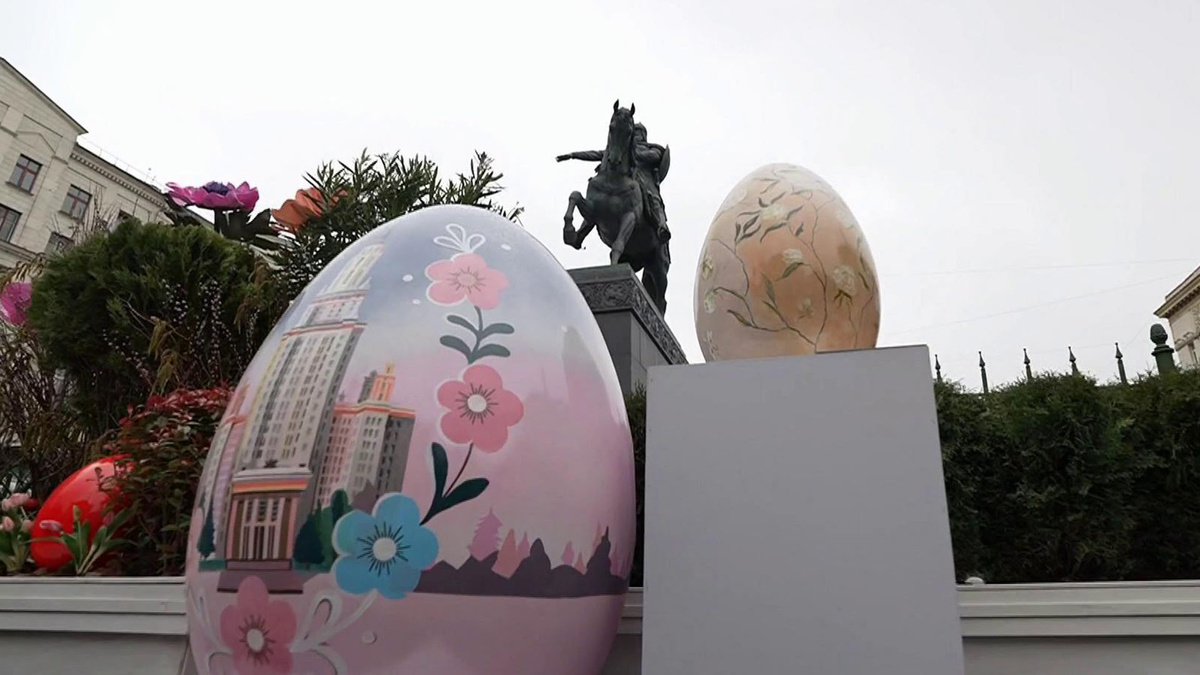    Первый канал