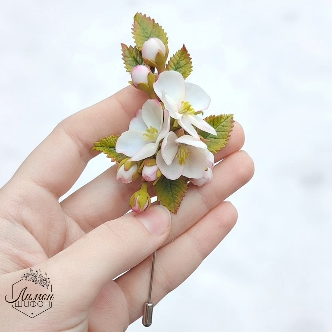 Брошь Яблоневый цвет