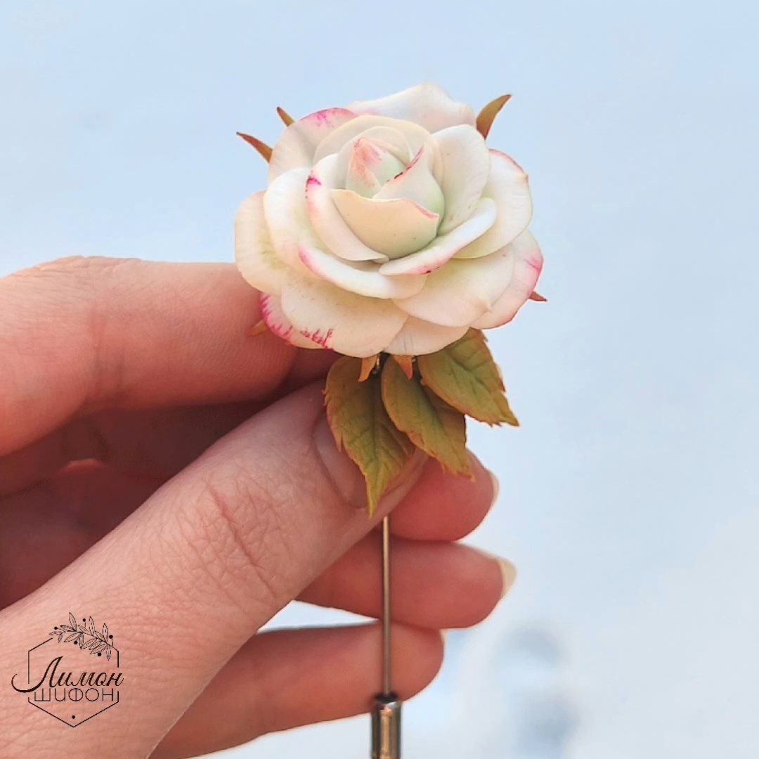 Брошь Белая роза