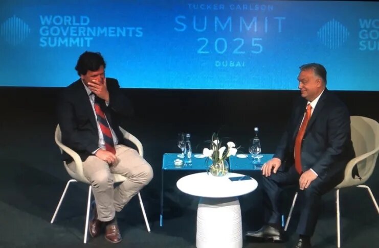    источник фото: сайт Такера Карлсона