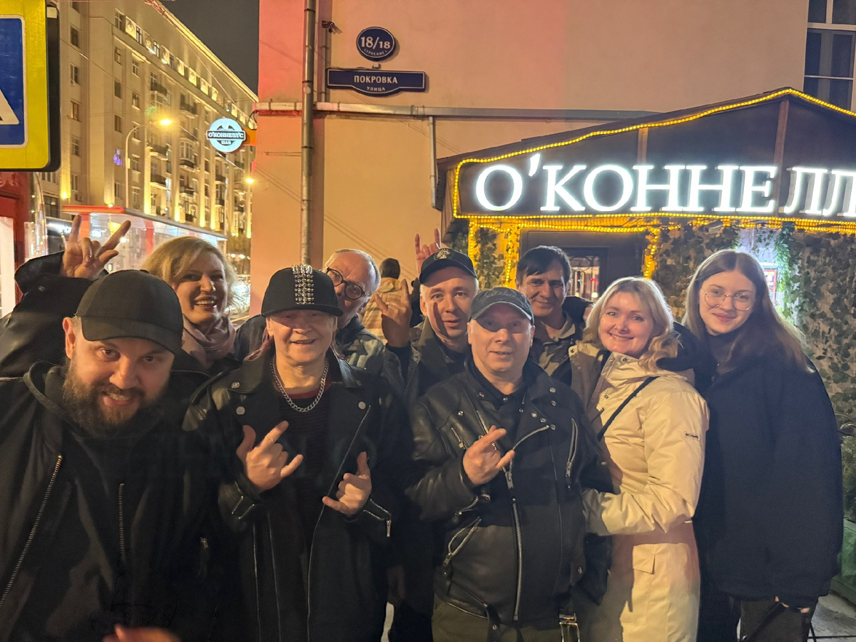 05.04.2026. Презентация трибьюта Нику Рок-н-Роллу "Вокруг себя". Москва, O'Connell's pub