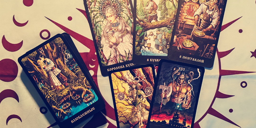 Как будут развиваться ваши отношения на этой неделе?