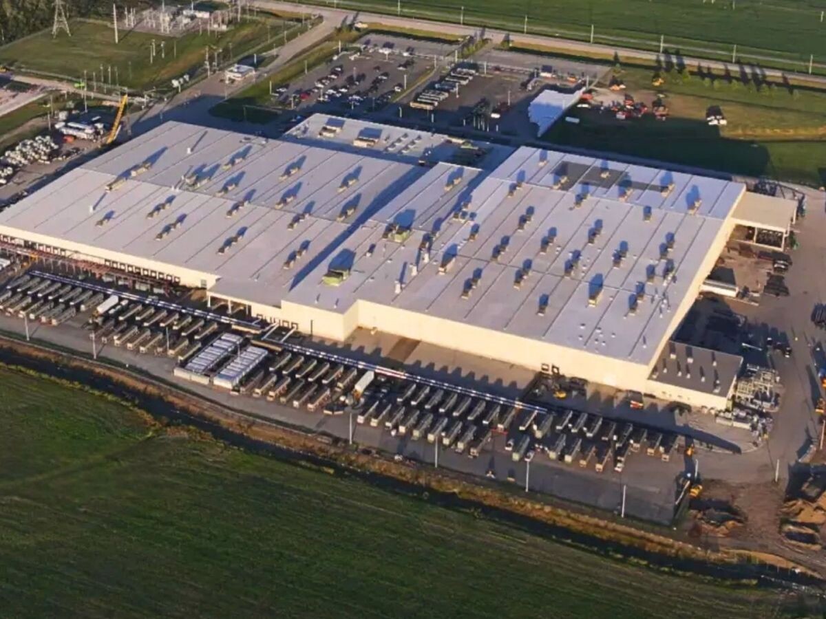    ИИ снизил расходы на охлаждение дата-центров на 25%