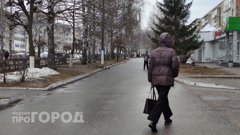    фото "Про Город"