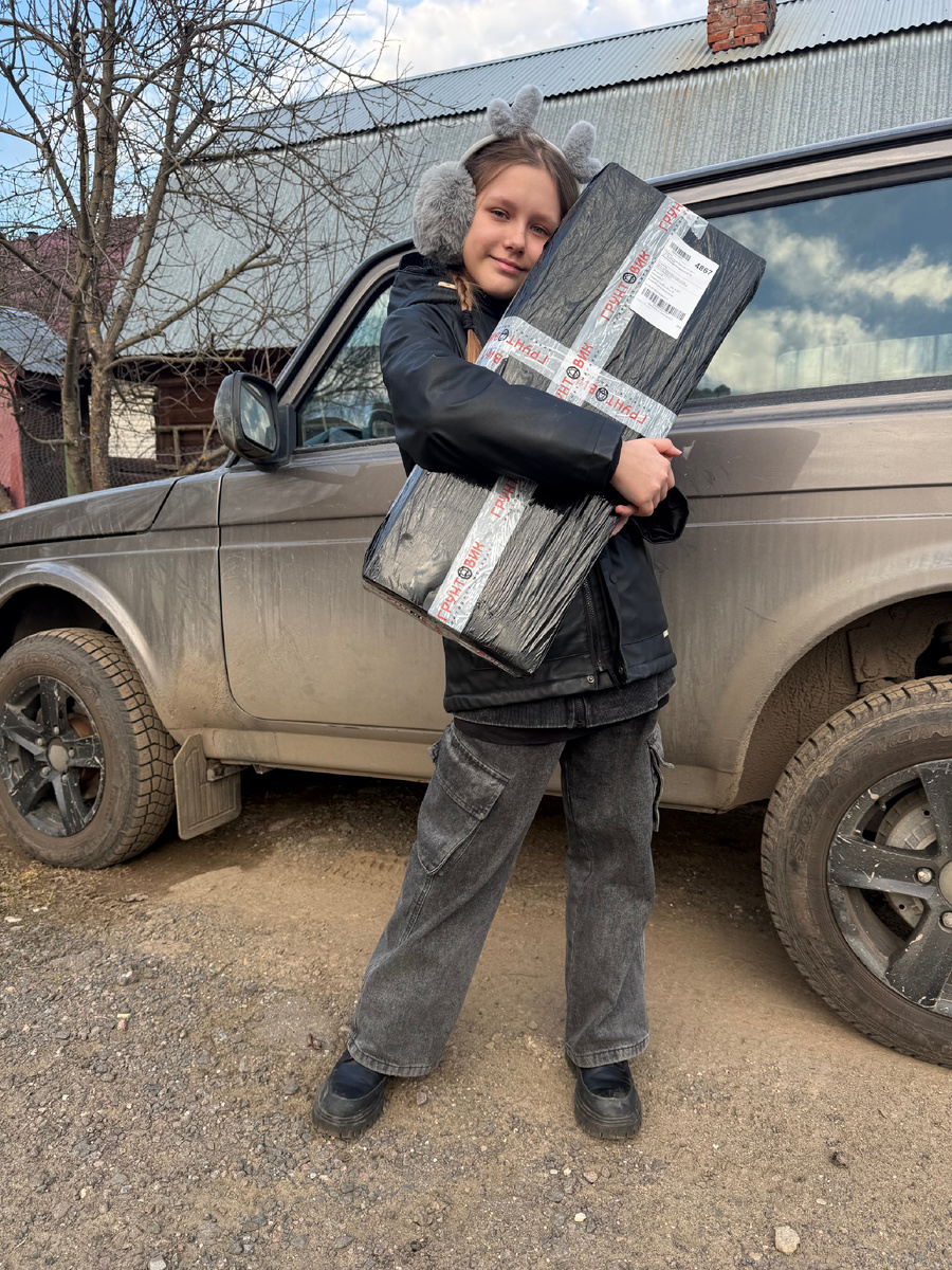 Вот оно счастье - игрушка как у мамы!