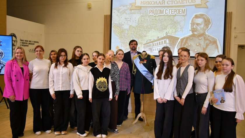    Владимирская областная научная библиотека