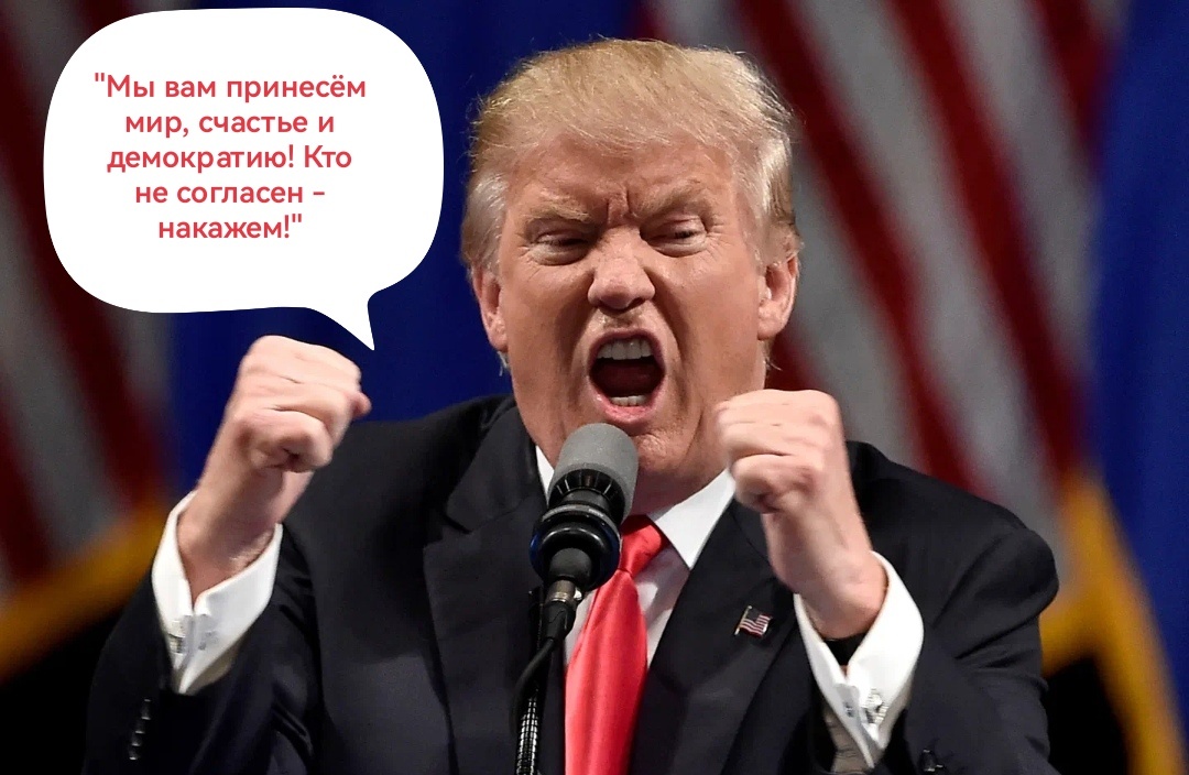 Фото из интернета доработано автором статьи