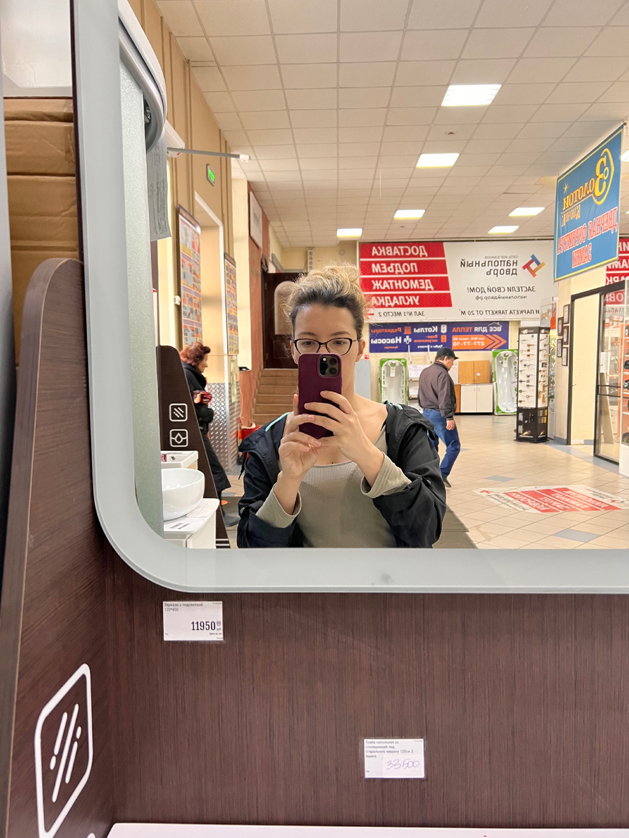 Кто прошел через ремонт 🧑‍🔧 тот герой 🦸‍♂️ 