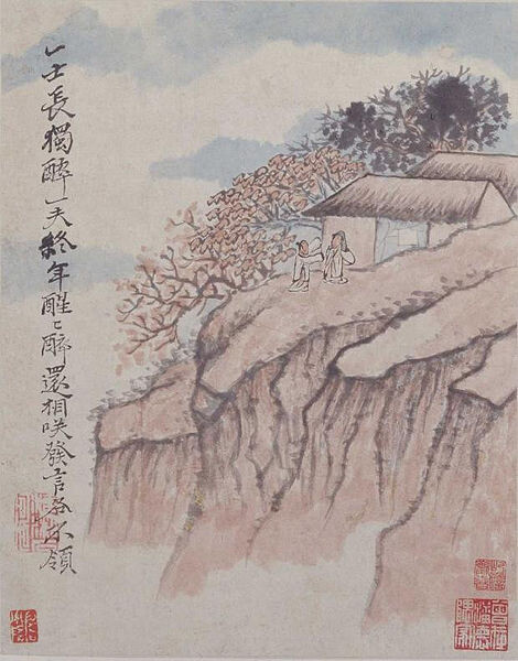 Ши Тао Иллюстрации духа стихов Тао