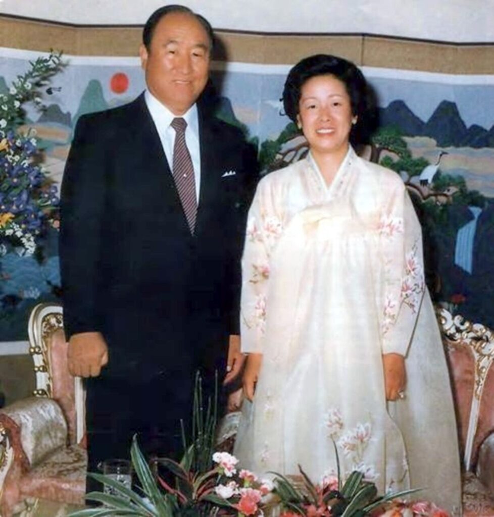 Мун Сон Мён и Хан Хакча