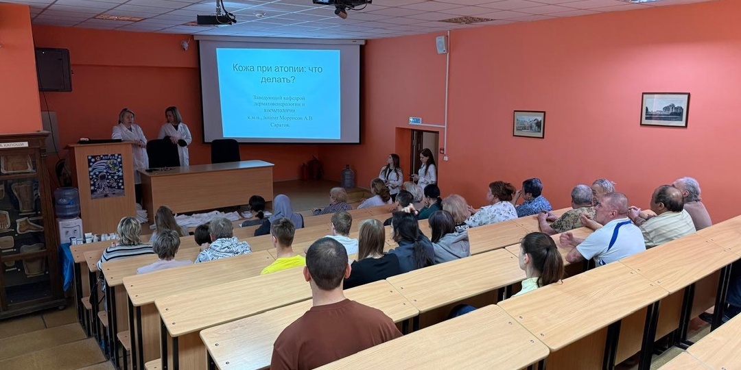 Вредные мифы пациентов и собака-аллерголог: как прошли наши школы в Саратове и Екатеринбурге