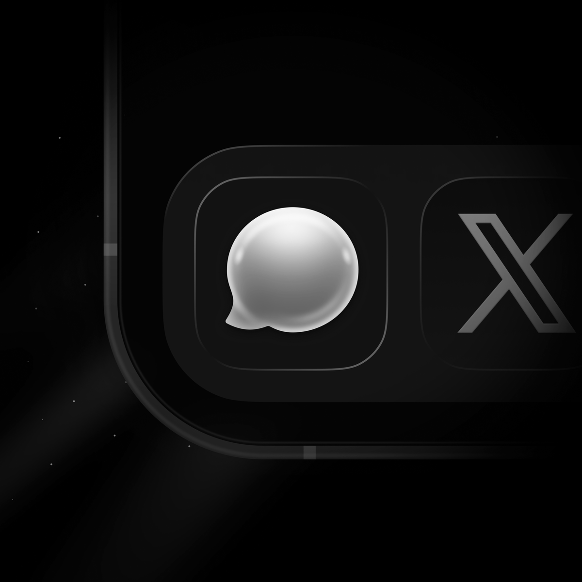   XChat, фото: @chat / x.com