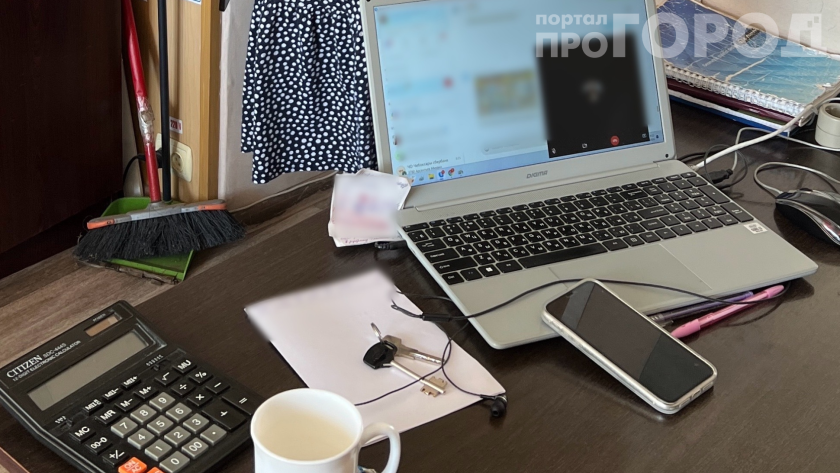    Фото: ПроГород