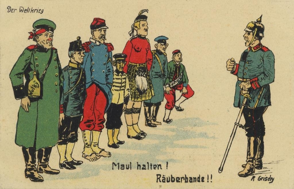 «Заткнулись! Шайка разбойников!!»