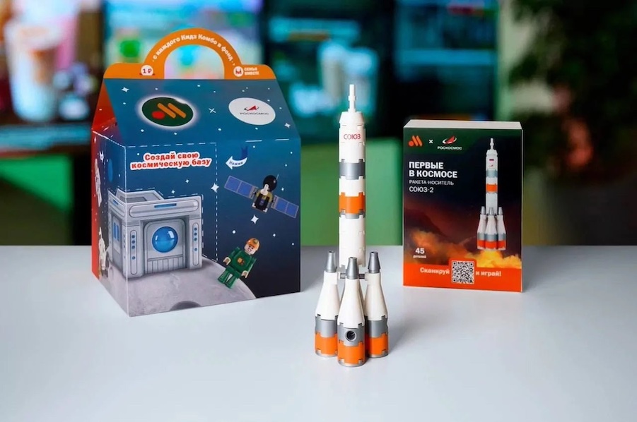 Вот такой коробочки (слева) нам не досталось...