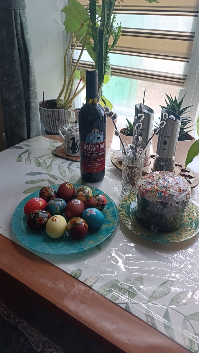 Утренний натюрморт 😊