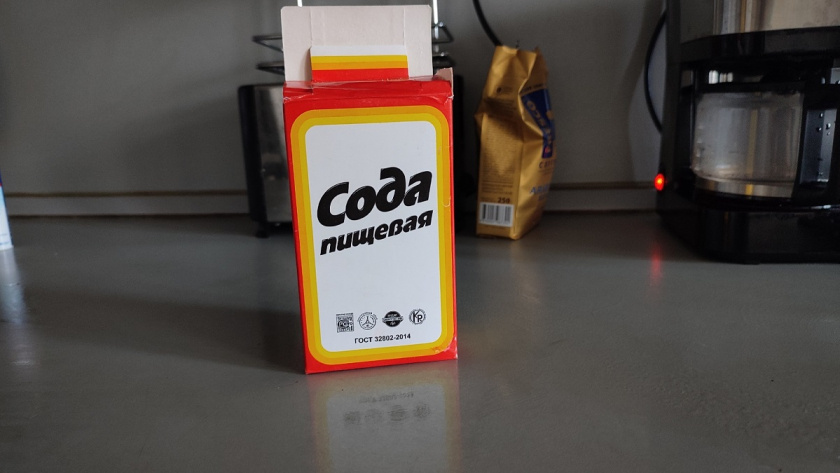    фото из архива редакции