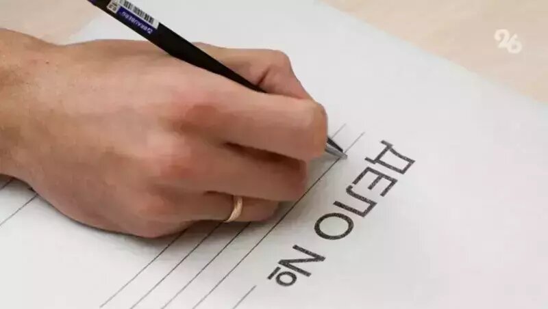      Фото: ИА «Победа26»