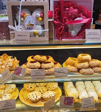 Кафе в Стокманн