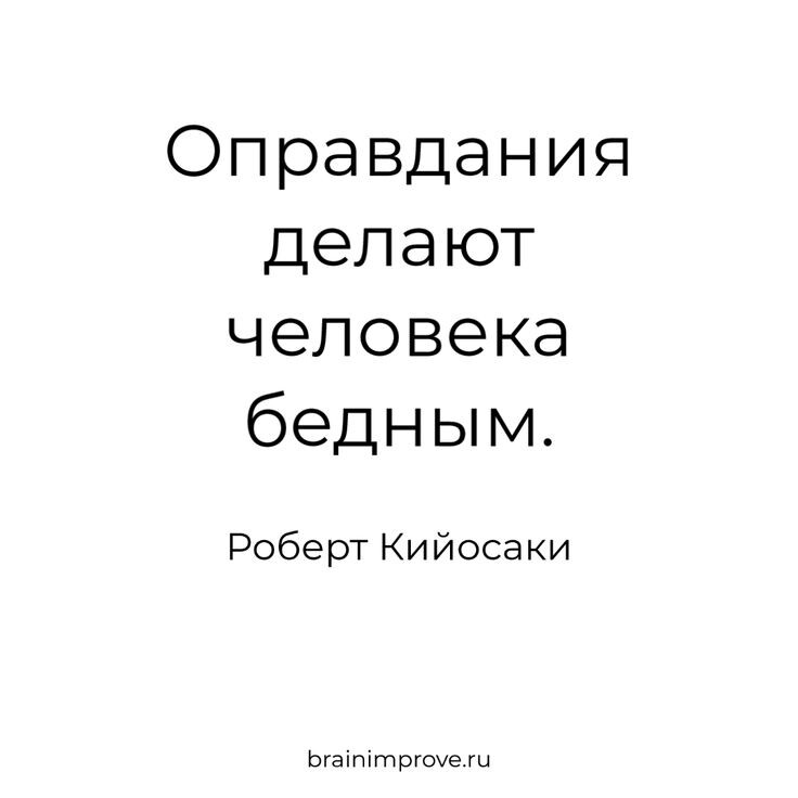 Картинка из интернета 