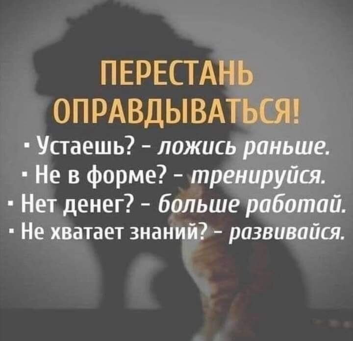 Картинка из интернета 