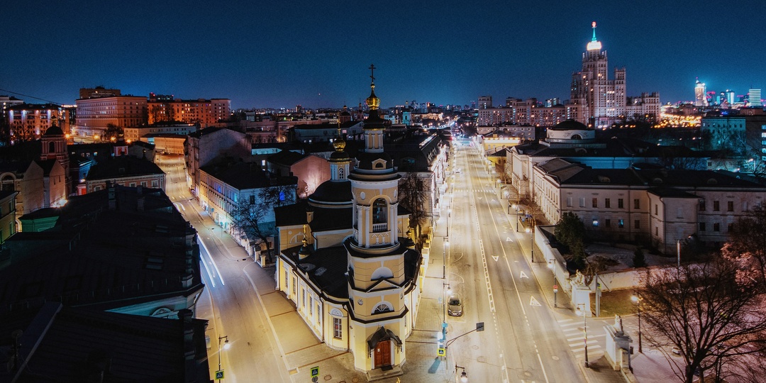 Москва - как источник вдоновения.