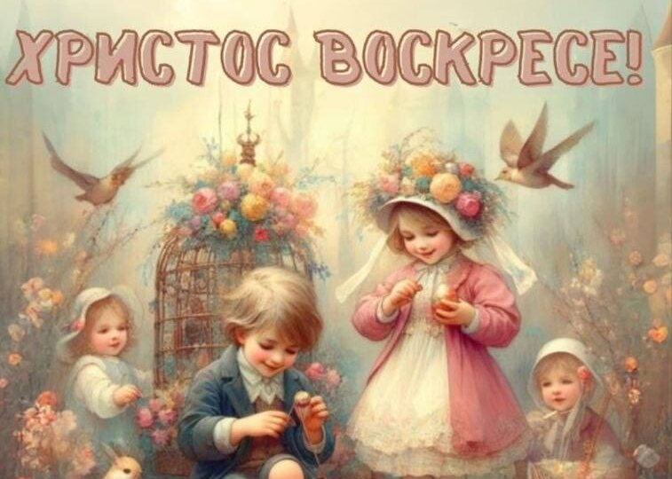 Дорогие вышивальщики и вышивальщицы